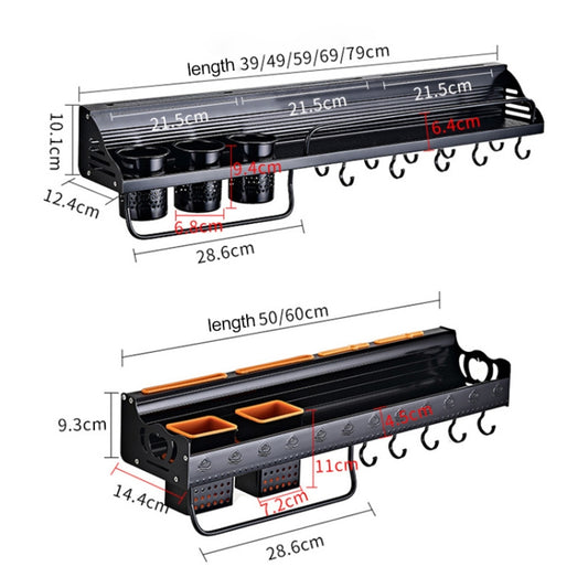 A Version 50cm 1 Cup 8 Hooks Kitchen Multi-function Wall-mounted Condiment Storage Rack, A Version 50cm 1 Cup