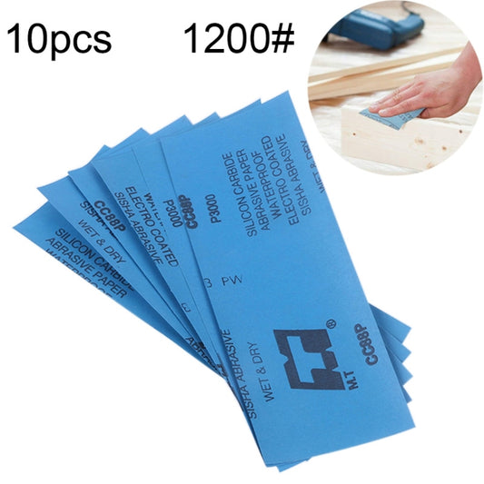 10pcs Grit 1200 Wet And Dry Polishing Grinding Sandpaper,Size: 23 x 9cm, Grit 1200