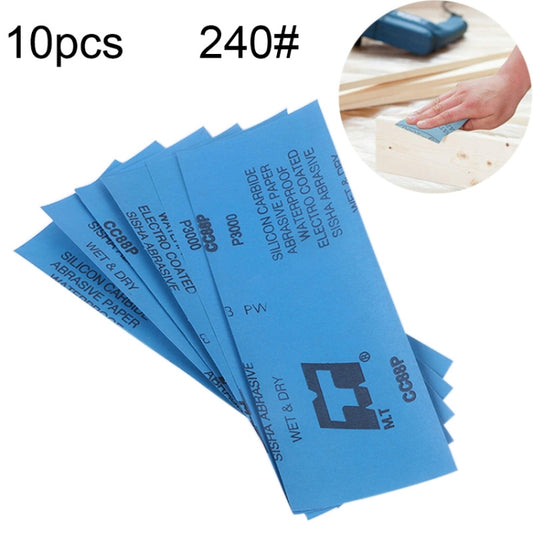 10pcs Grit 240 Wet And Dry Polishing Grinding Sandpaper,Size: 23 x 9cm, Grit 240