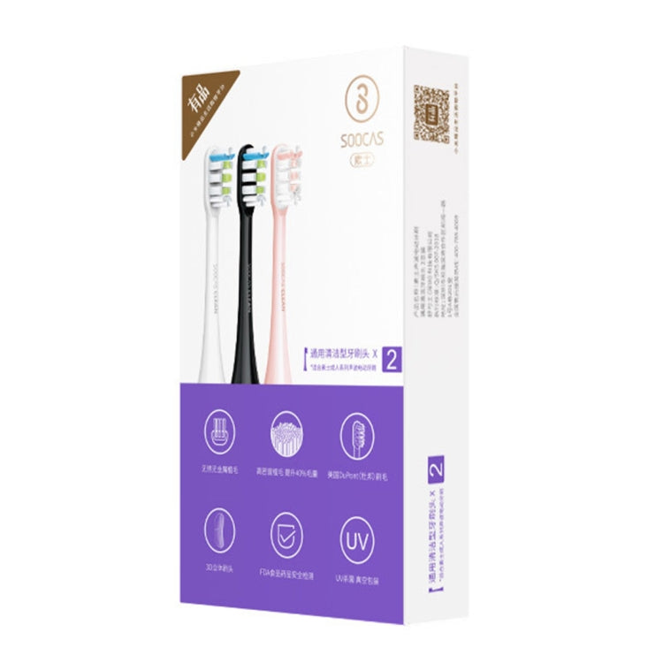 Retail box of 2 replacement sonic toothbrush brush heads with multiple colors shown