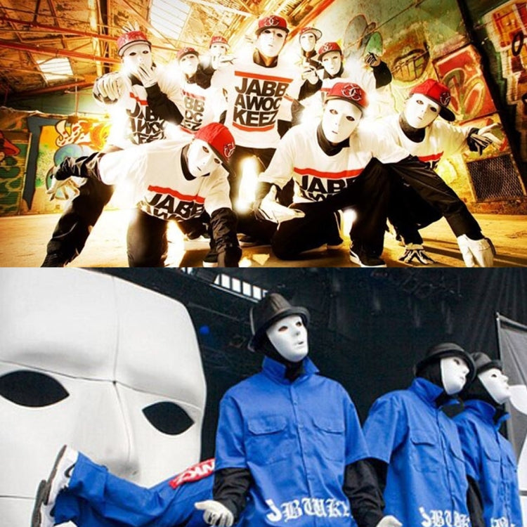 Blue and white plastic masquerade face masks worn by dancers, black eye openings