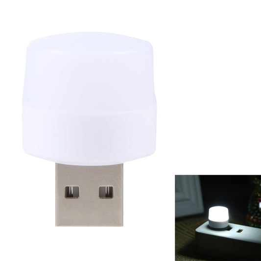 100LM LED USB Mini Night Light, Round