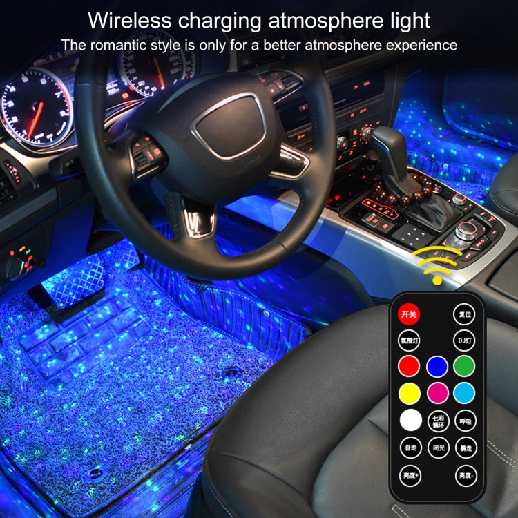 D88-S LED Smart Sensor Wireless Car USB Rechargeable Gypsophila Music Atmosphere Light, D88-S