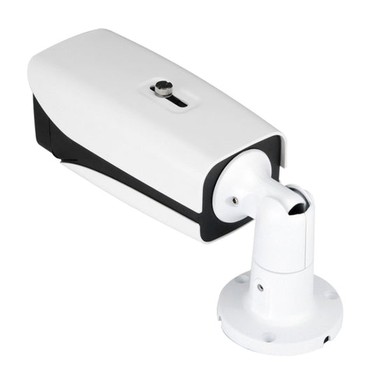 White outdoor IP security camera with black front lens hood and wall mount base