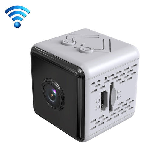 White mini surveillance camera cube with front lens and top mounting tabs
