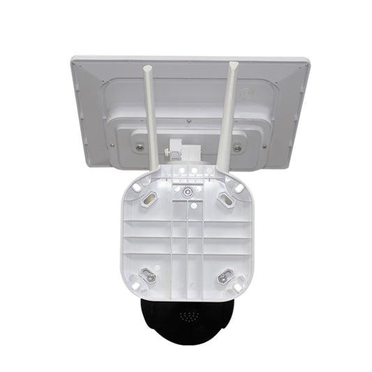 White solar WiFi security camera underside with mounting plate and two side antenna arms