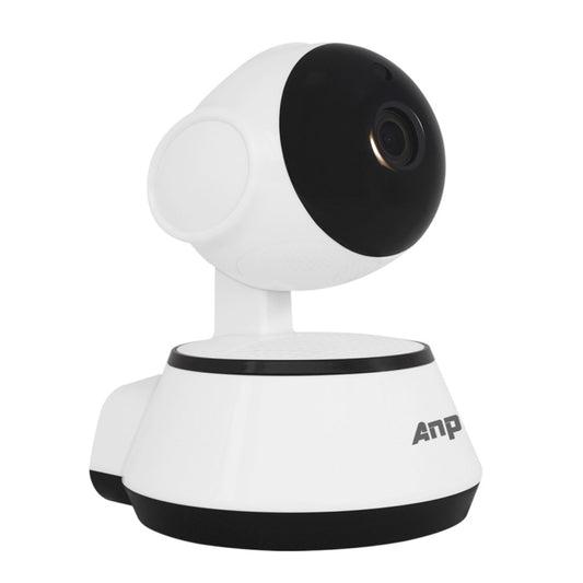 White WiFi IP security camera with black top lens dome on circular base