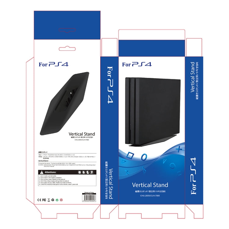Retail box for PS4 vertical stand bracket with clamp, showing stand and console