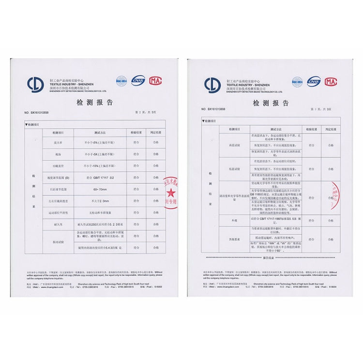 Two printed inspection report pages with stamps and table sections