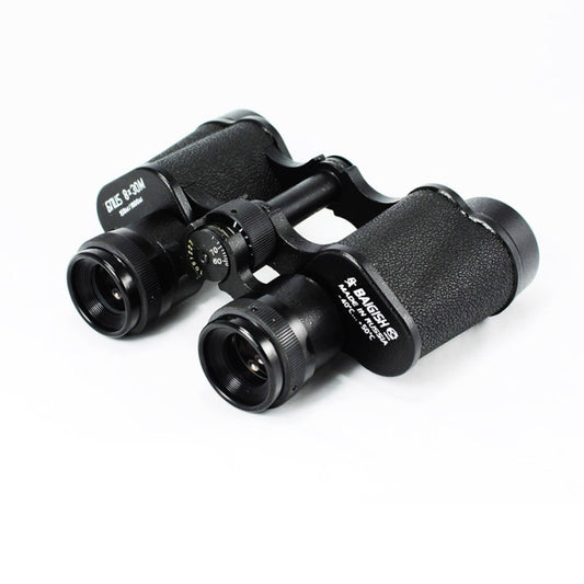 BAIGISH 8X30 Full Metal High Definition High Times Outdoor Binoculars Telescope, 8X30 Metal