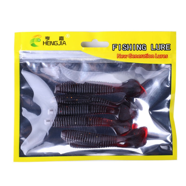 Soft fishing lure set of five dark red baits in yellow blister packaging