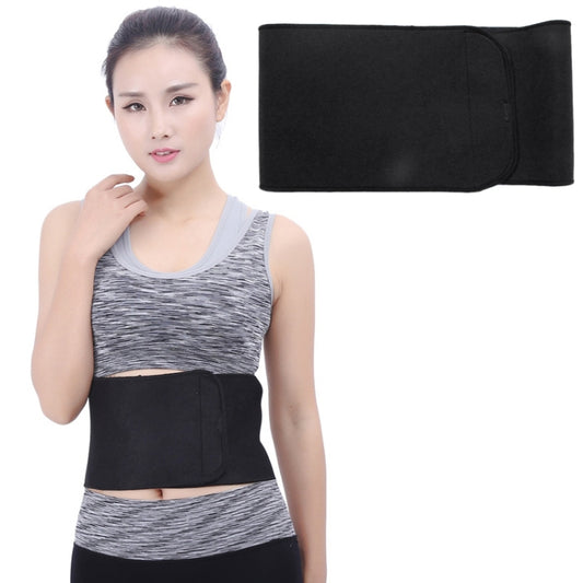 Elastic Sports Thermal Waist Support Guard, Size: 17 x 95cm, Waist Support Size: 17 x 95cm(Black), Waist Support Size: 17 x 95cm(Blue)