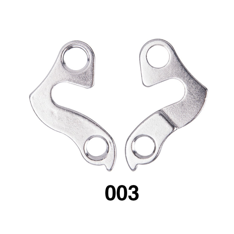 Alloy rear derailleur tail hook set, silver metal, two-piece, marked 003