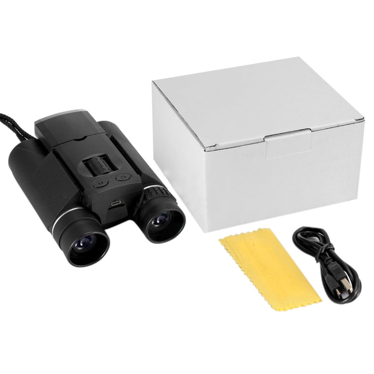 Black digital camera binoculars with box, accessories cable, and cleaning cloth