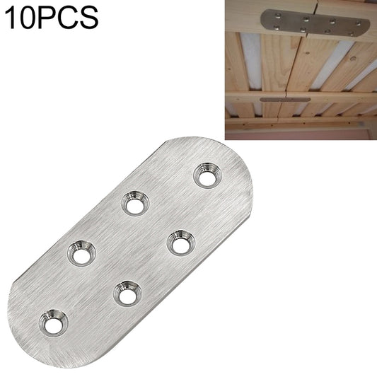 10 PCS Stainless Steel Connection Code Straight Connecting Piece, Number: 18, 18