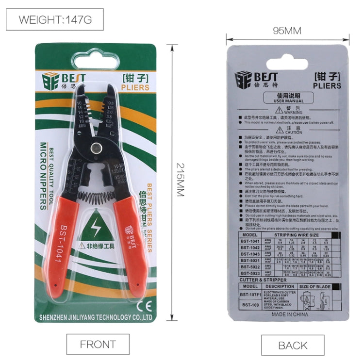 OG8013_5.jpg@8b43afd3ec0e5ee6d74b8b23772b8e2e