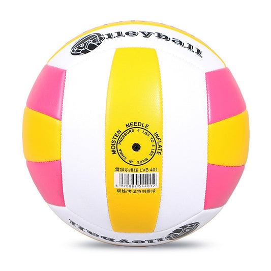 LEIJIAER LVB400 No.5 Explosion-proof Soft Volleyball Indoor Beach Practice Volleyball, Diameter: 21.5cm