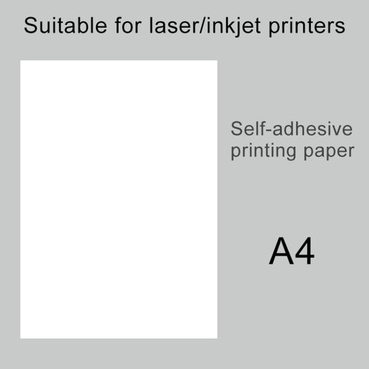 100pcs / Pack A4 Self-adhesive Printer Paper, A4 (White), A4