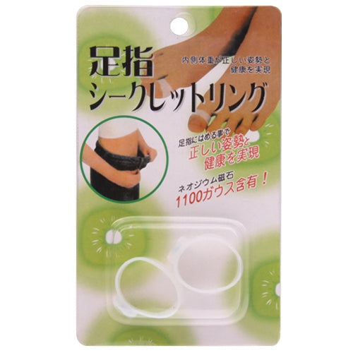 Magnetic toe rings in blister pack, translucent white rings with gray magnet centers