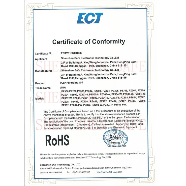 Car rear view backup camera compliance certificate with RoHS mark