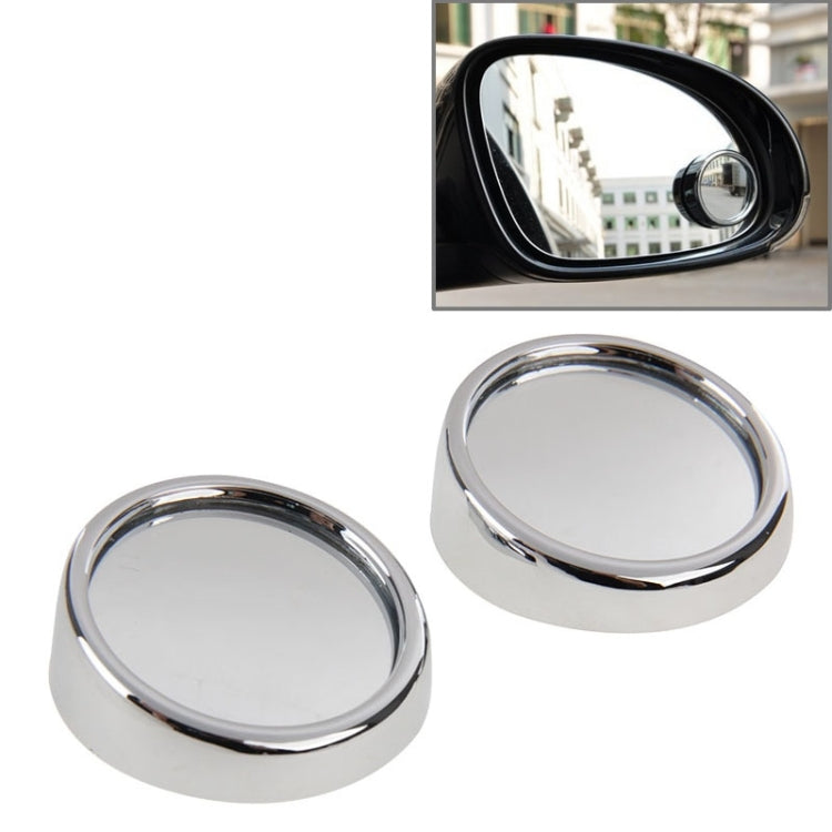 Set of 2 silver wide-angle car side mirror inserts with rounded, chrome-like housing