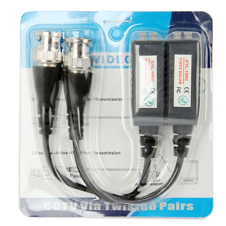 CCTV video twist blister pack with two baluns and connected cables