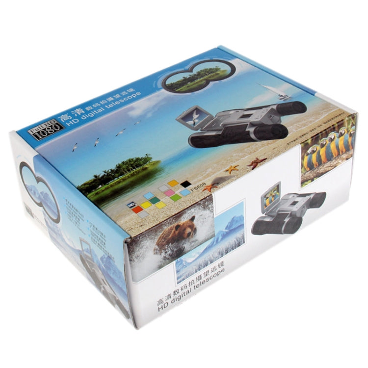 Retail packaging box for HD digital telescope binocular camera with binocular image