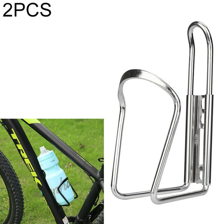 Silver metal bike bottle cage holder bracket, tall U-shaped frame