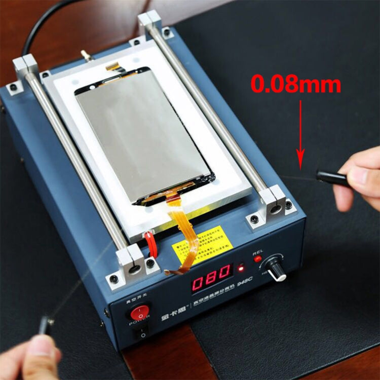 0.08mm wire being used with a screen cutting machine, small gold strand