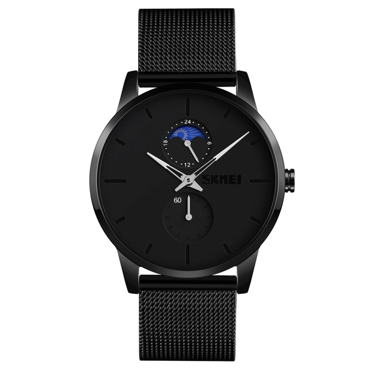 Men's quartz watch, black dial with blue hands, mesh strap