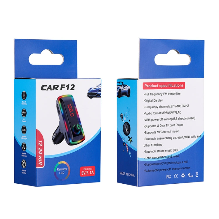 Car charger retail box with rainbow LED dual USB design