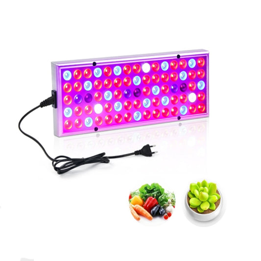 LED grow light panel with multicolor LED array and power cord, silver frame