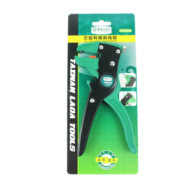 Multi-function Duckbill Stripping Pliers Electrician Repair Tools, Duckbill Stripping Pliers