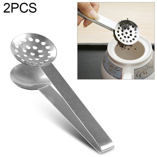 Stainless steel round tea bag squeezer tong with perforated strainer end, 2-pack
