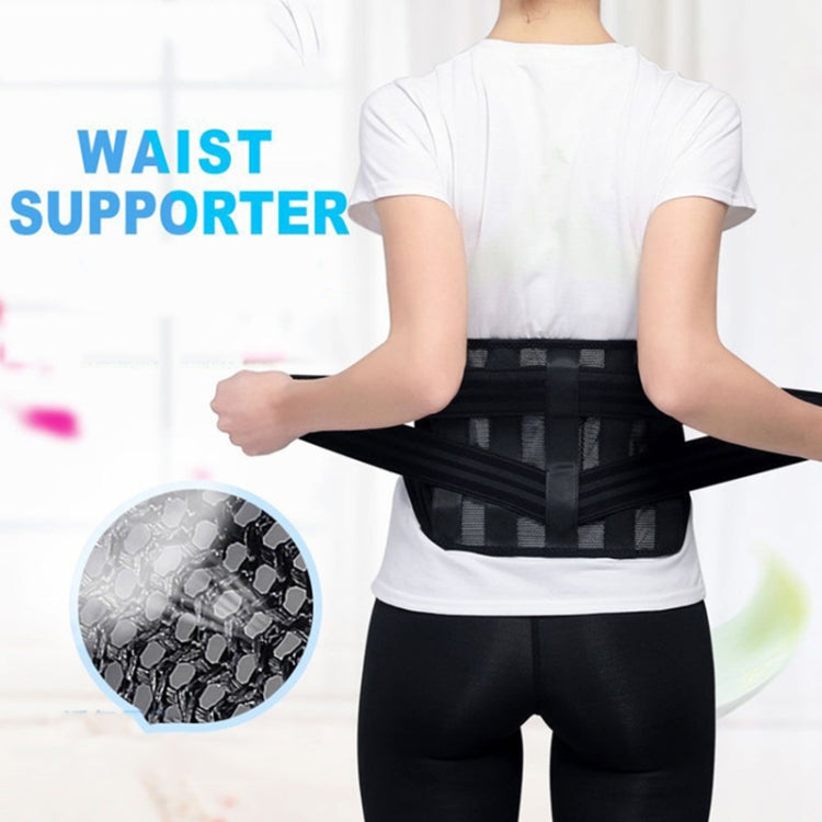 Black lumbar support waist belt viewed from behind, breathable mesh and central ribs