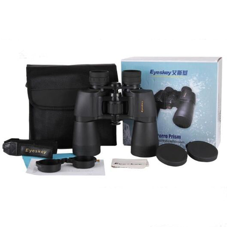 Eyeskey binoculars kit with black carrying pouch, caps, and lens cloth