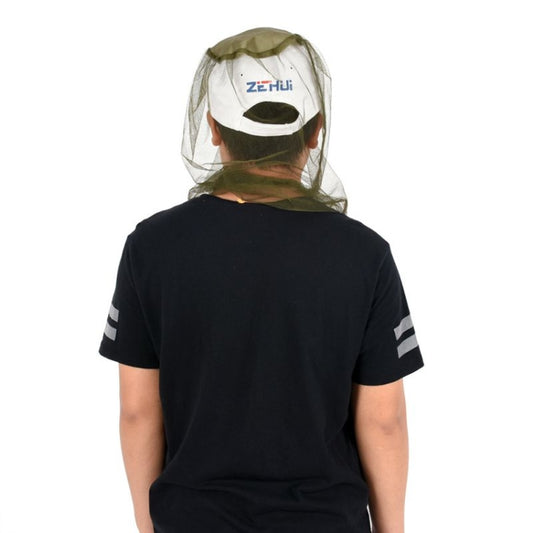 Anti-mosquito Bee Insect Net Hat Head Face Protection Net Cover Travel Camping Protector, Anti-mosquito Insect Net Hat