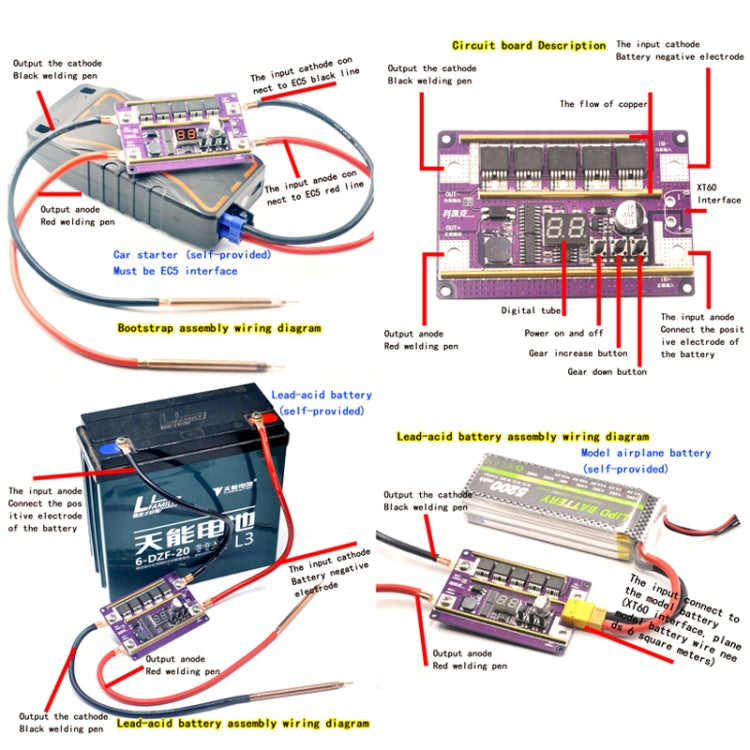 Spot-welding control board with wiring diagrams and lead-acid battery connection layout