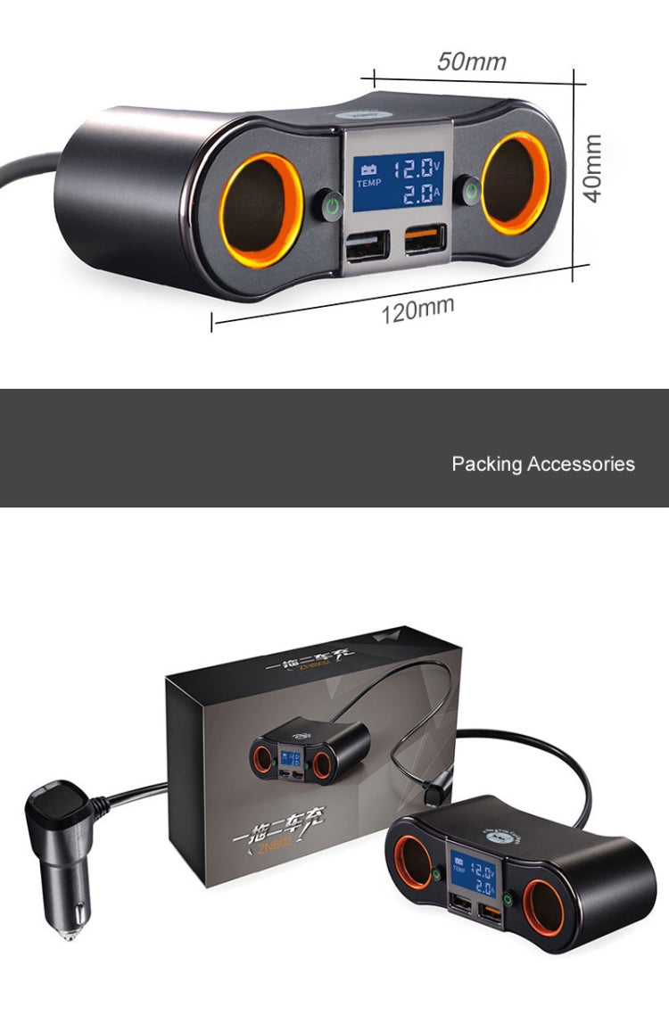 Compact dual USB car charger, black with orange ring ports; boxed with car plug