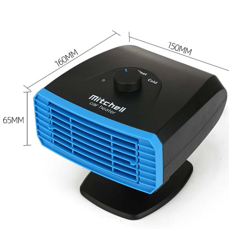 Portable car heater with blue grille, black body, and rotary control knob