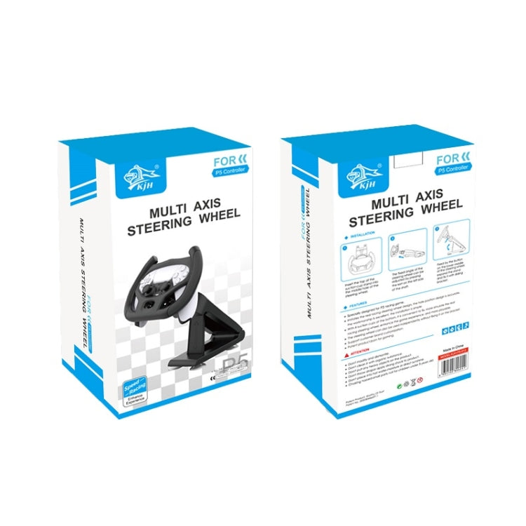 PS5 multi axis steering wheel stand retail box, blue and white packaging