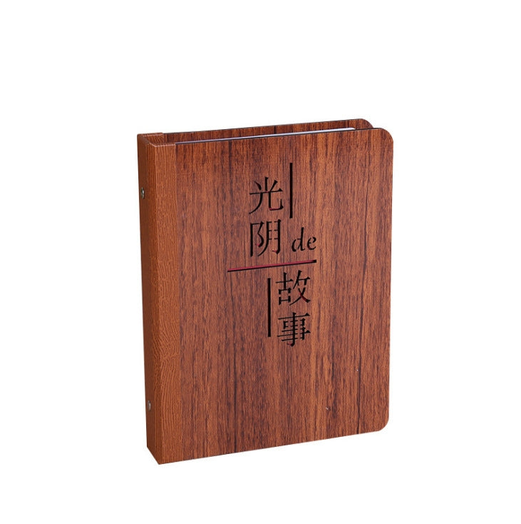 Wooden photo album with brown cover and engraved Chinese-style text