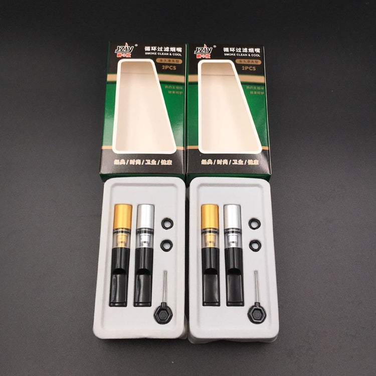 2 Boxes JZIY JY-106 Rough Two-Purpose Tobacco Filter Can Be Cleaned Circulating Filter, JY-106