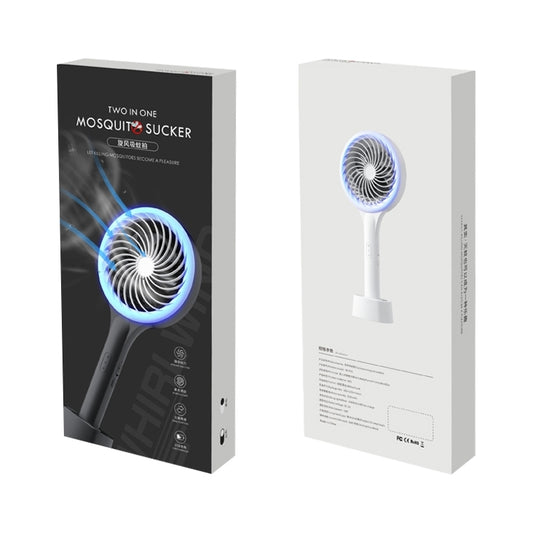Household Mosquito Swatter And Mosquito Lamp Inhalation Type Outdoor Mosquito Repellent, Basic Version, Smart Version, Charge Version, Mosquito Swatter White, Mosquito Swatter Black, Ordinary White, Ordinary Black, Charge White, Charge Remote Black