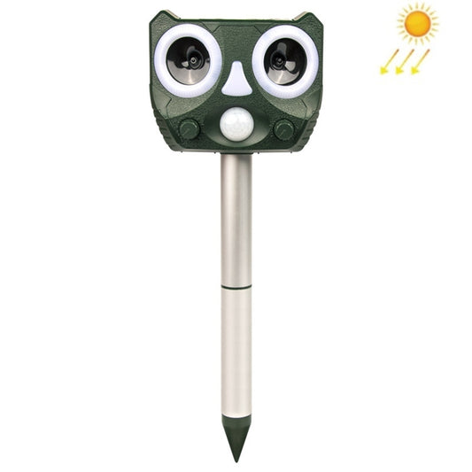 119A Outdoor Solar Ultrasonic Insect Repellent Animal Repellent, Ultrasonic Insect Repellent