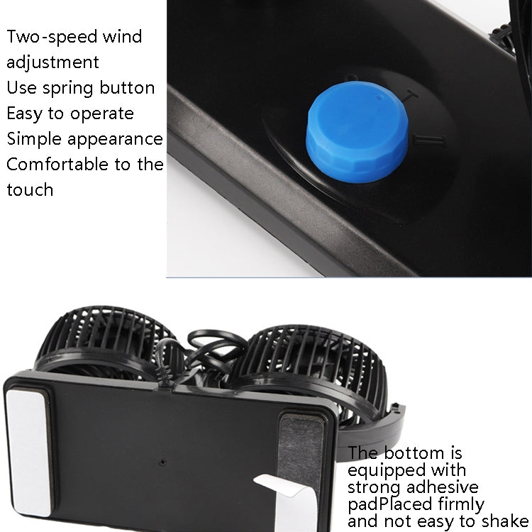 Portable double-head car fan showing blue control button and anti-slip base pad