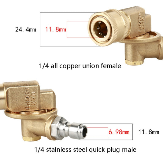 High Pressure Cleaning Machine Accessories Brush Head 240 Degrees Rotating 1/4 Live Joint, 240 Degrees Rotating 1/4 Live Joint