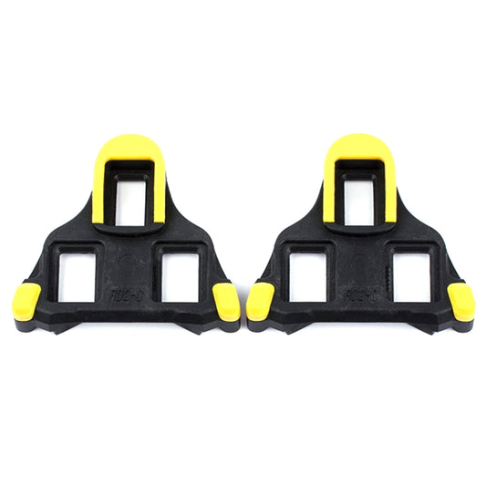 PROMEND Road Mountain Bike Shoe Lock Cleat Self-Locking Pedal Cleat, PDZ-R07, PD-R09, PD-M06