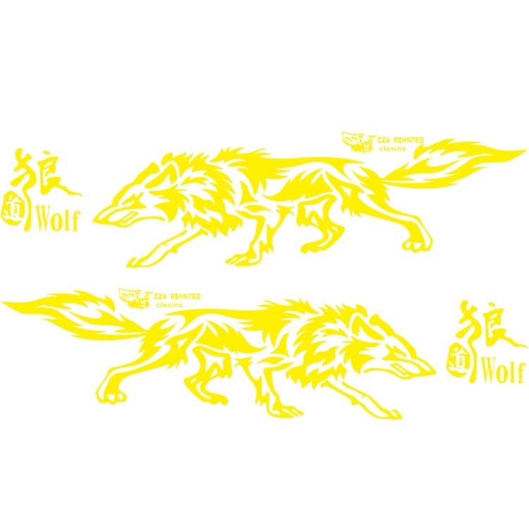 Yellow wolf totem car decal set with two running wolf graphics