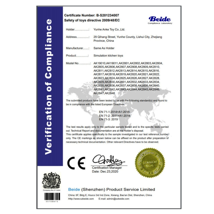 Compliance certificate for Acarebanny pizza oven toy with CE markings